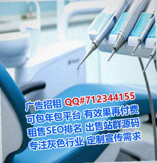 武冈代母塑胶门市部